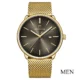 Naviforce 3012 gold Black