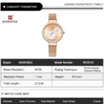 Naviforce 5013 RoseGold 04