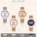 Naviforce 5018 All Color