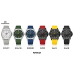 Naviforce 8031 All Color