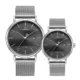naviforce 3008 Silver Black for couple