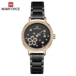 Naviforce 5016 black