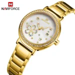 naviforce 5016 gold