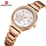 naviforce 5016 rosegold