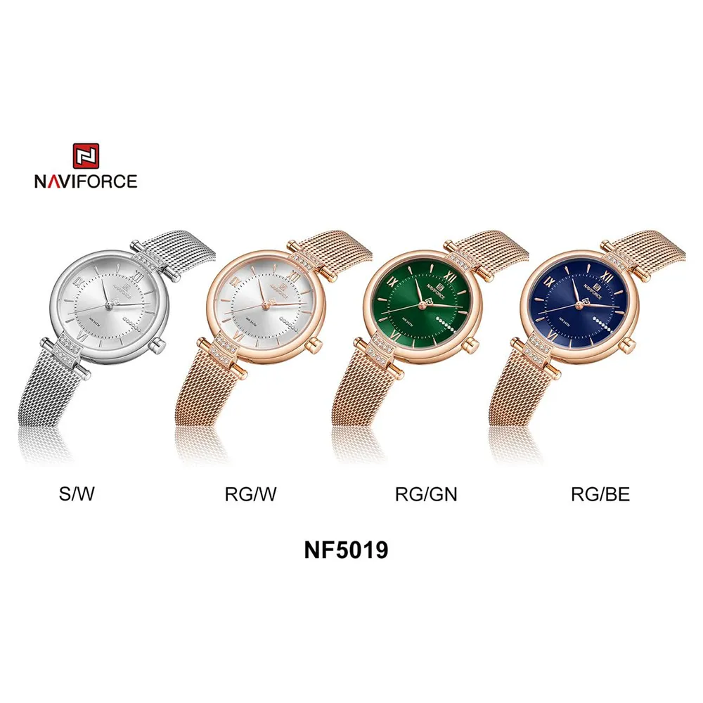naviforce 5019 all colour 1 naviforce 5019 all colour 1