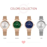 naviforce 5019 all colour