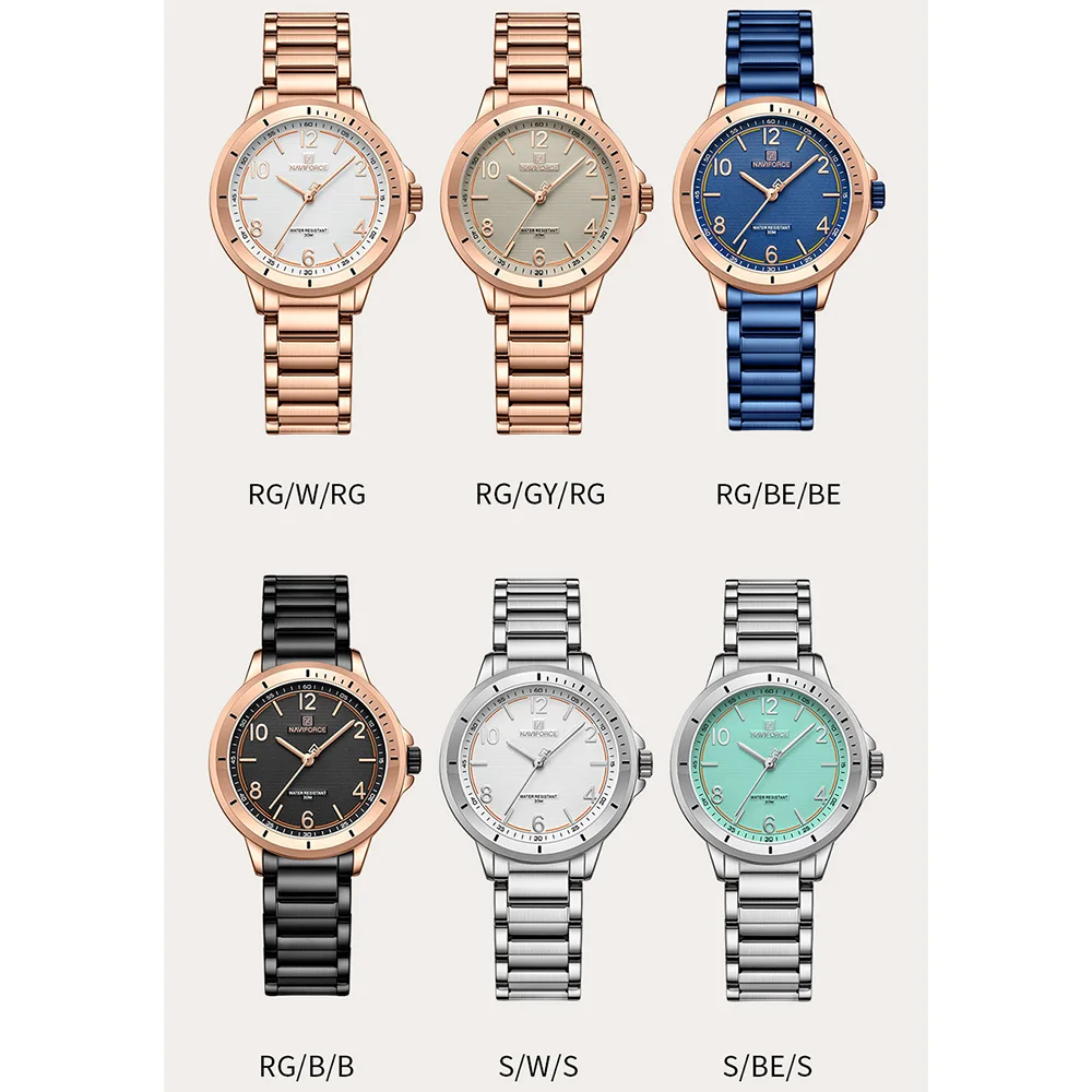 naviforce 5021 all colour