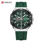 Curren 8462 Green
