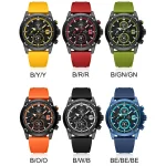 Naviforce 8033 All Color