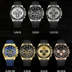 Naviforce 8054 All Color