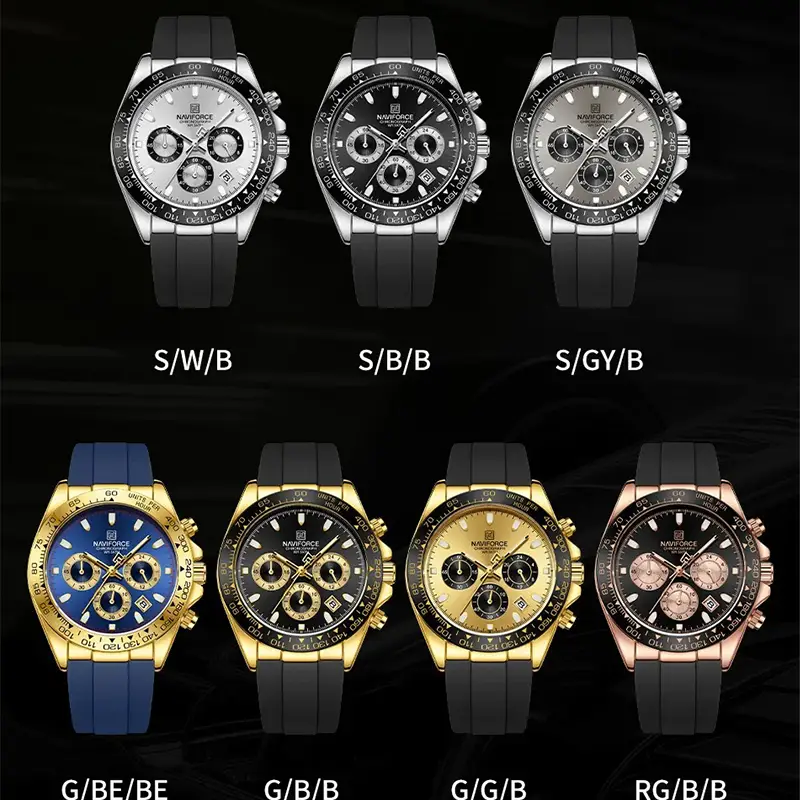 Naviforce 8054 All Color