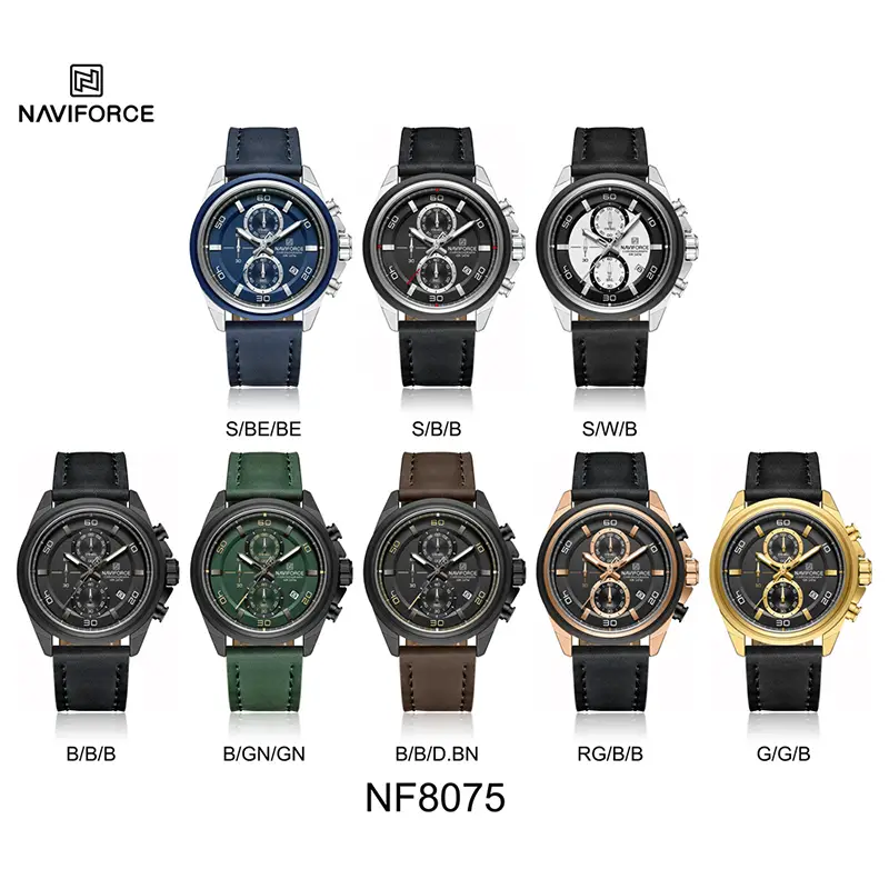 Naviforce 8075 For Men All Color