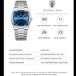 Poedagar 930 Sliver Blue 04