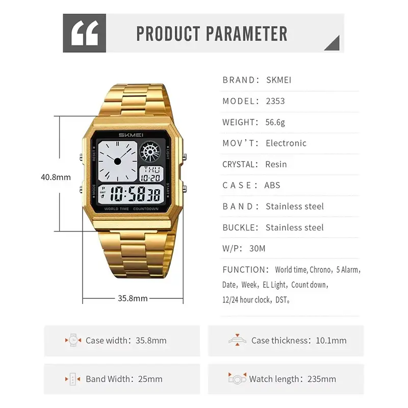 Skmei 2353 Gold 04